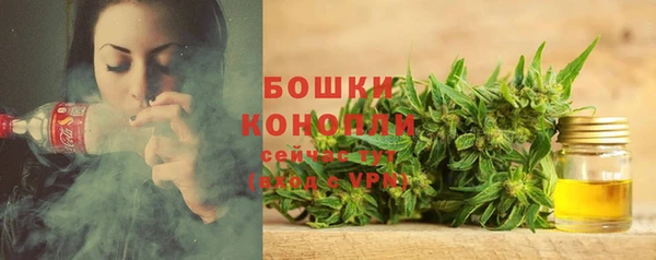 кристаллы Беломорск
